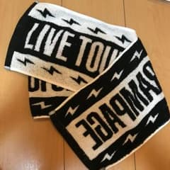 THE RAMPAGE マフラータオルのサムネイル