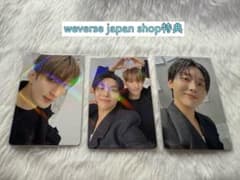 SEVENTEEN DxS Serenade weverse 特典 トレカ3点④のサムネイル