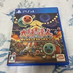 PS4 太鼓の達人 セッションでドドンがドン! - メルカリ