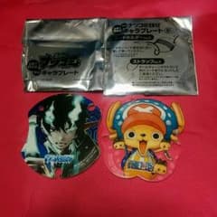 らき様専用♪のサムネイル