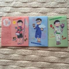 桜餅様専用 ミニストップ おそ松 チケットホルダー おそ松 カラ松 チョロ松のサムネイル