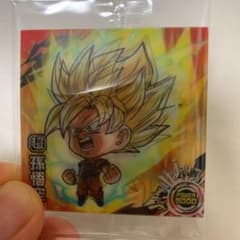Thumbnail of ドラゴンボール超シール