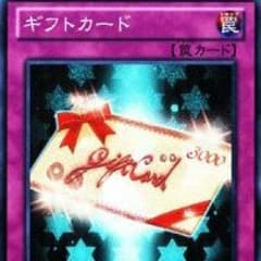 たかさん様専用のサムネイル