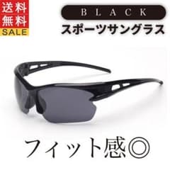 スポーツサングラス　ランニング　自転車　ゴルフなどのサムネイル