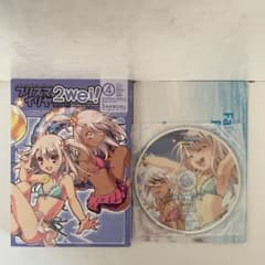 프리즈마☆이리야 츠바이 2wei! 4권 한정판 드라마 CD 첨부 Fate