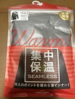 ちい様 リクエスト 2点 まとめ商品