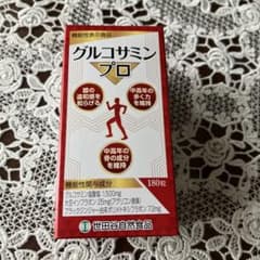 グルコサミン プロ 180粒　世田谷自然食品のサムネイル