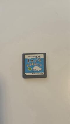 まめゴマ ほのぼの日記 ニンテンドーDS ソフトのサムネイル