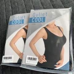 キュリエットブラトップのサムネイル