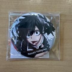 桃源暗鬼 淀川真澄 缶バッジ - メルカリ