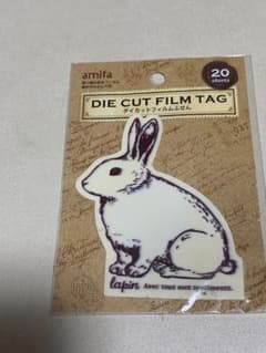amifa ダイカットフィルムふせん うさぎ 20枚入り