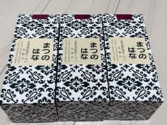 花錦戸 まつのはこんぶ まつのはこんぶ ふりかけ まつのはな 花錦戸 