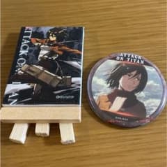 えま様専用のサムネイル