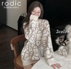トップス ニット セーター オーバーサイズ プルオーバー ベージュ 韓国のサムネイル