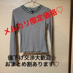 ニット トップス カットソー♡即購入大歓迎のサムネイル