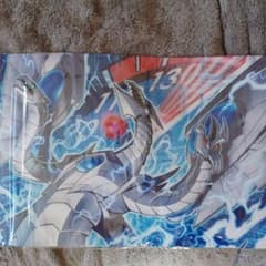 リミッター解除 ハーフプレイマット サイバーエンドドラゴン - メルカリ