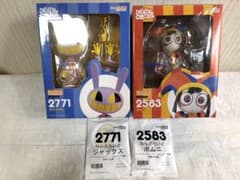 予約ショップ比較】 グッドスマイルカンパニー The Amazing Digital