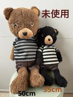 TOZAKI NAOMI 戸崎尚美 くま 2体セット 未使用50cm 35cm - メルカリ