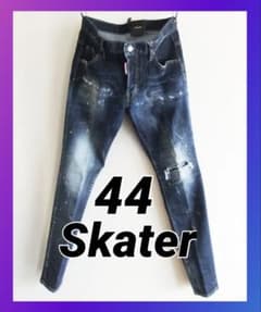 超美品 人気モデル】DSQUARED2 SKATER スケーター 濃紺 44 - メルカリ