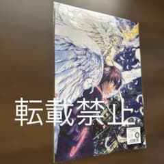 플래티넘 엔드 오바타 켄전 클리어 파일 히카루의 바둑 데스노트 박만.