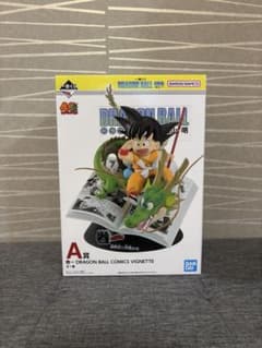 ドラゴンボール 40周年 一番くじ 巻一 A賞 孫悟空 未開封 - メルカリ