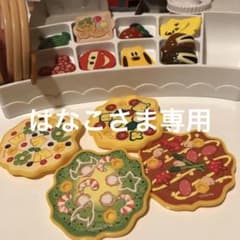 ディズニーくるっと出てくるピザショップ　タカラトミーのサムネイル