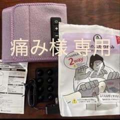 値下げしました！！即購入〇！ゴリラのふたつかみ 2way フットマッサージャーのサムネイル