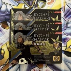 m47237549652_1.jpg?1693535961