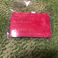 マナラ ホットクレンジングゲル4ｇ(試供品)のサムネイル
