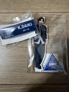PRODUCE 101 JAPAN 新世界 アクスタ ネームプレート加藤大樹 - メルカリ