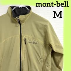 【大人気】mont-bell ライトシェルジャケット カーキ色　レディースのサムネイル