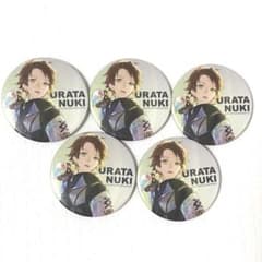 うらたぬき 浦島坂田船 YF 等身 缶バッジ Live - メルカリ