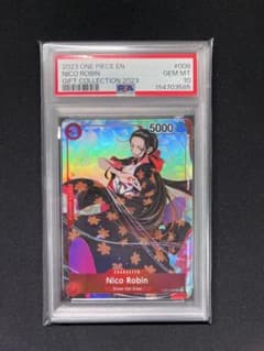 Nico Robin ニコ・ロビン PSA10 ST01-008のサムネイル