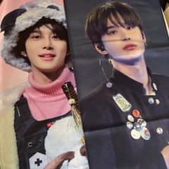 ENHYPEN ジョンウォン スローガン | Shop at Mercari from Japan! | Buyee