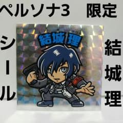 m47239013491_1.jpg?1730539973