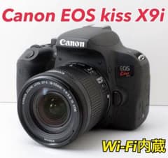 すぐ使える！Canon EOS kiss X9i☆初心者おすすめ☆Wi-Fi内蔵 - メルカリ
