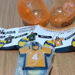ハイキュー!!×Mikasa 4番 西宮タVer.のサムネイル