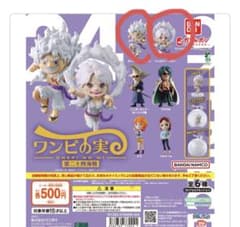 ONE PIECE ワンピの実 第二十四海戦のサムネイル