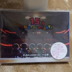 えいママ様専用のサムネイル