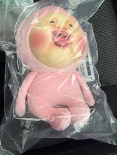 이치 반 쿠지 코비 토즈 칸 A 상 봉제 인형 카쿠레도 모지리