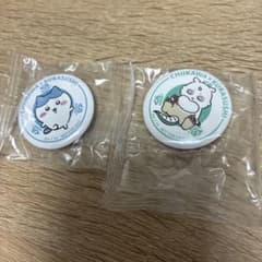 ちいかわ くら寿司 缶バッジ 2種セットのサムネイル