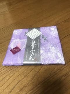 白雪ふきんのサムネイル