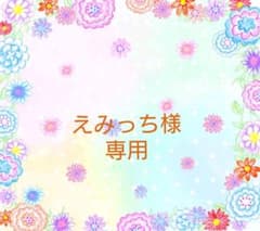 新品タグ付き♪axes femme♪Tシャツのサムネイル