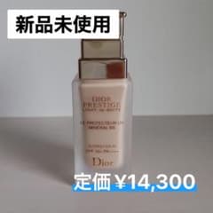 Dior プレステージ　ホワイト　uv ミネラル　BBのサムネイル