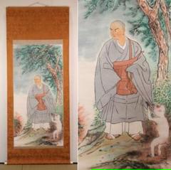 大木豊平　肉筆！金色日本画　真作 大木豊平 肉筆！金色日本画 真作 大木豊平 肉筆！金色日本画 真作