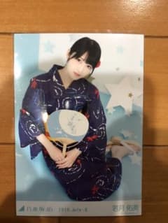 しおしお様専用のサムネイル