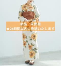 新品】Dita ⭐︎夏色の向日葵しらべ⭐︎浴衣5点セット - メルカリ