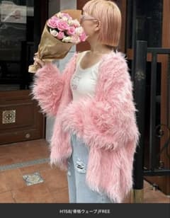 ピンク ファーカーディガン 長袖のサムネイル