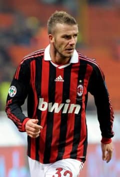 ACミラン　デイビットベッカム　ユニフォーム 値下げセール 】デヴィッド・ ベッカム ユニフォーム ACミラン