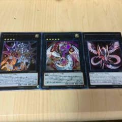 プトレマイオスのサムネイル